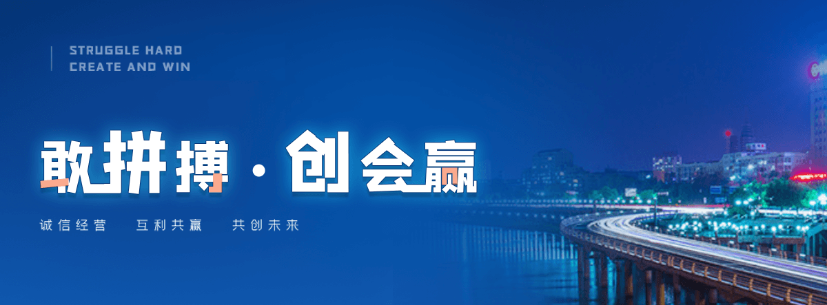 临汾三边封平口袋哪家好
